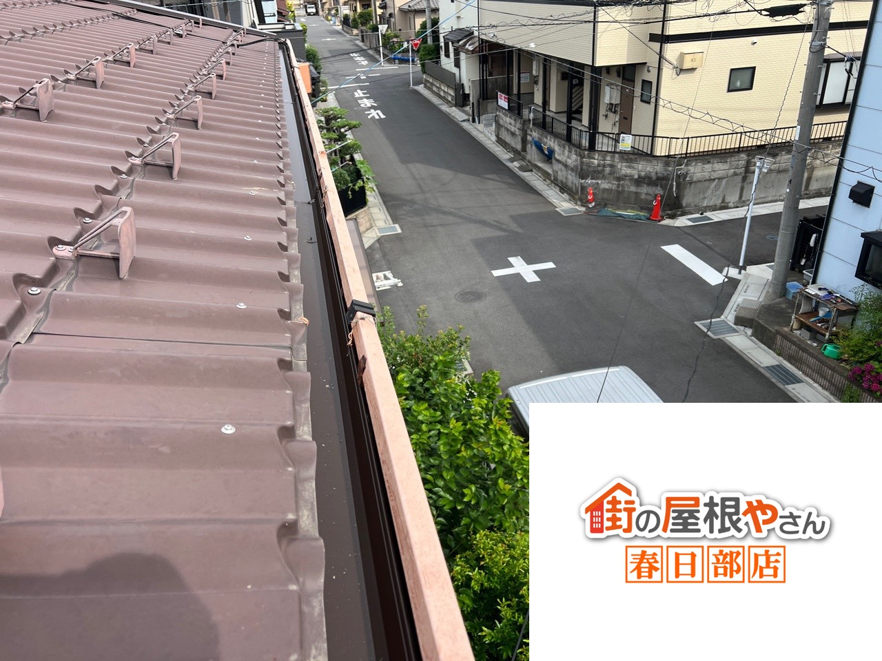 工事 修理 リフォーム 修繕 補修